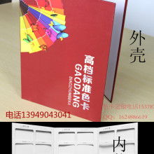 鄭州市金水區(qū)興潤(rùn)圖文設(shè)計(jì)制作工作室 您身邊的專業(yè)圖文設(shè)計(jì)與制作專家